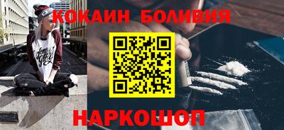 тгк Славгород