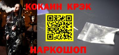 тгк Славгород