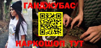 тгк Славгород