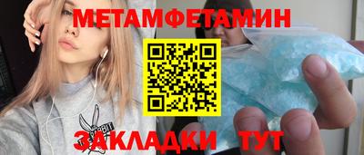 тгк Славгород