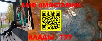 дурь Сланцы