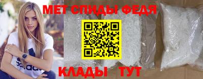 тгк Славгород