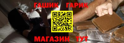 каннабис Среднеуральск